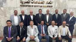 عقارات