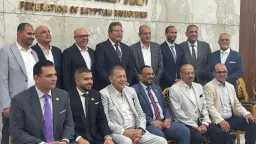عقارات