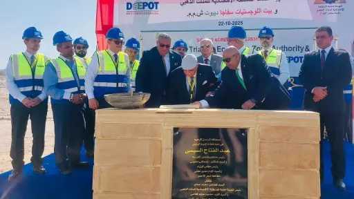 استثمار