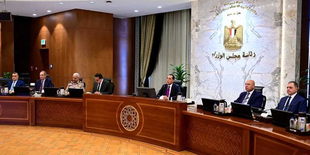 أحدث الأخبار