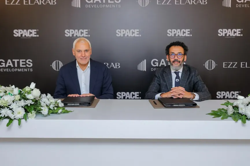 Gates Developments “ للتطوير العقاري تعلن انضمام ”عز العرب” إلى قائمة عملائها بمقر رئيسي في مشروع ” Space Commercial Complex ”