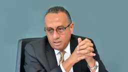 عقارات