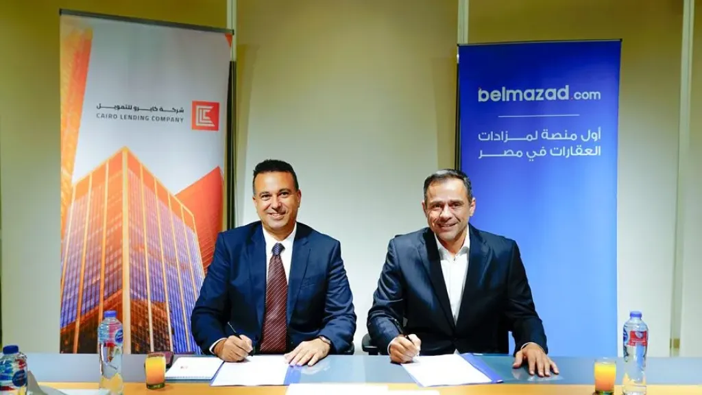 «بالمزاد دوت كوم-Belmazad» و«كايرو للتمويل» توقعان اتفاقية تعاون استراتيجي تبدأ بأصل مميز بمدينة المنصورة
