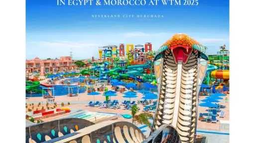 سياحة وسفر