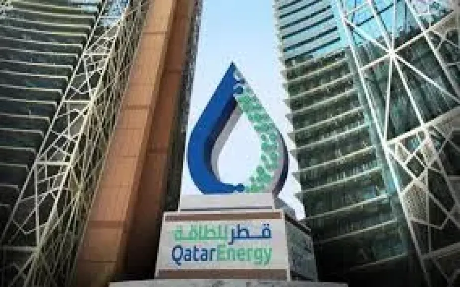 «قطر للطاقة» تستحوذ على 40% في منطقة «شمال رفح» البحرية للاستكشاف في مصر