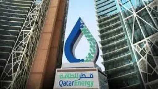 طاقة وبترول