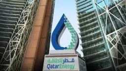 طاقة وبترول