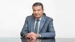 صناعة وتجارة