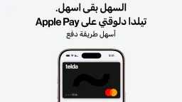 أحدث الأخبار