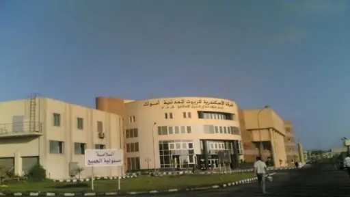 بورصة وشركات