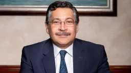 بنوك وتأمين