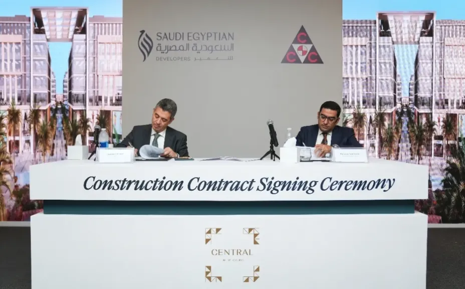الشركةالسعودية المصرية للتعمير توقع عقد تنفيذ مشروع ”سنترل” مع شركة اتحاد المقاولين العالمية (CCC)