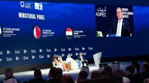 طاقة وبترول