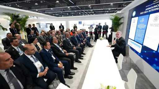 طاقة وبترول