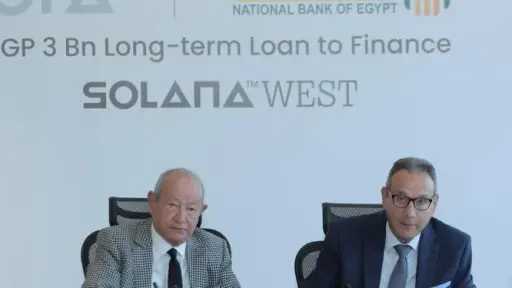 بنوك وتأمين