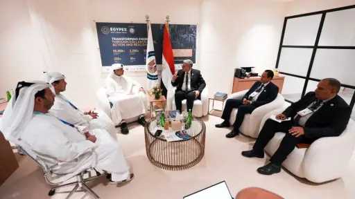 طاقة وبترول