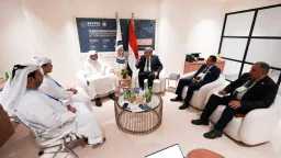 طاقة وبترول