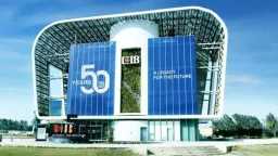 بنوك وتأمين