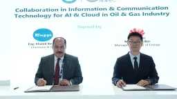 طاقة وبترول