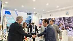 طاقة وبترول