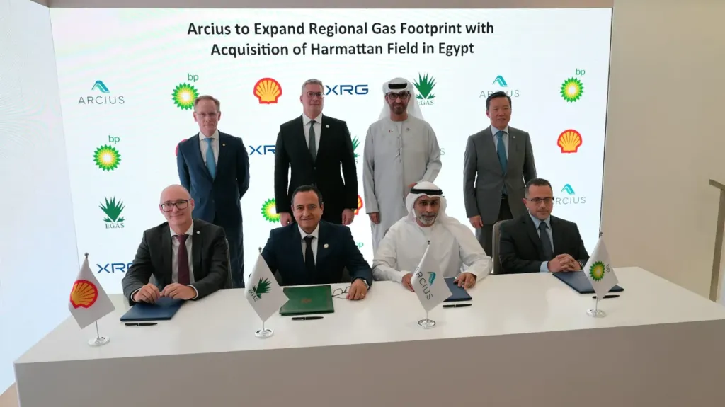 أركيوس توسع استثماراتها بقطاع الغاز المصري من خلال حقل هارماتان