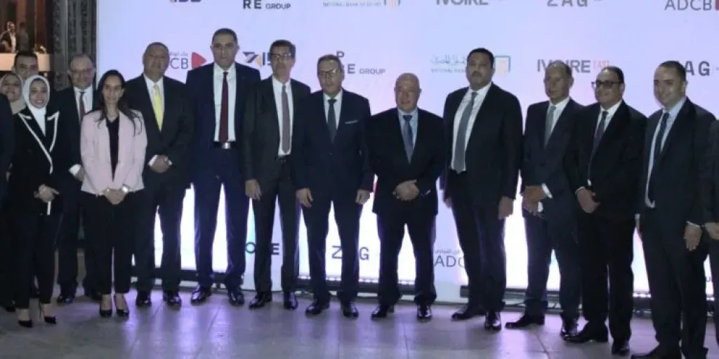 بنك التنمية الصناعية يشارك في تحالف مصرفي بقيمة مليار جنيه لصالح شركة مشارق للاستثمار العقاري