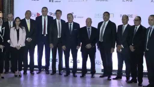 الشمول المالي