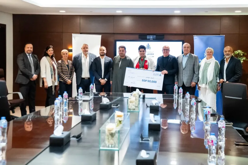 مؤسسة ماونتن ڤيو للتنمية تكرّم بطل ”اكتشاف الأبطال” أحمد مؤمن بعد تتويجه عالميًا