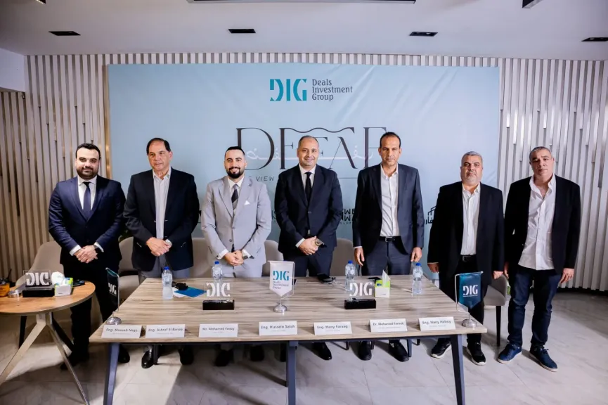 مجموعة DIG تطلق مشروع ضفاف بالعاصمة الإدارية الجديدة وتستهدف 1.5 مليار جنيه مبيعات من الطرح الأول