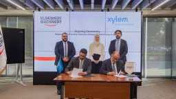 صناعة وتجارة