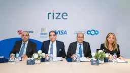 الشمول المالي