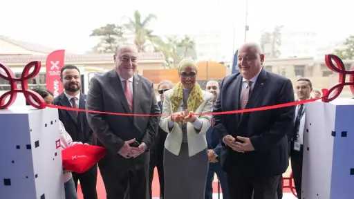 بنوك وتأمين