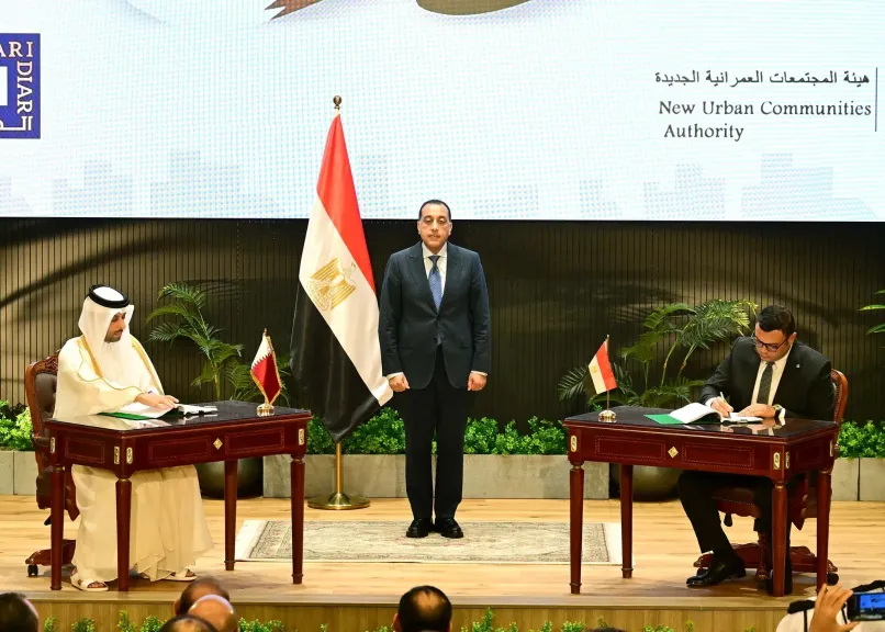 ”الديار” القطرية تبدأ المرحلة الأولى من ”علم الروم” في مصر 2026