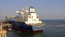 طاقة وبترول