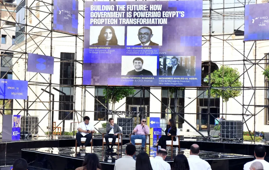 خلال 6 أشهر.. التشغيل الفعلي للمقار الإدارية للشركات الناشئة داخل المناطق الحرة