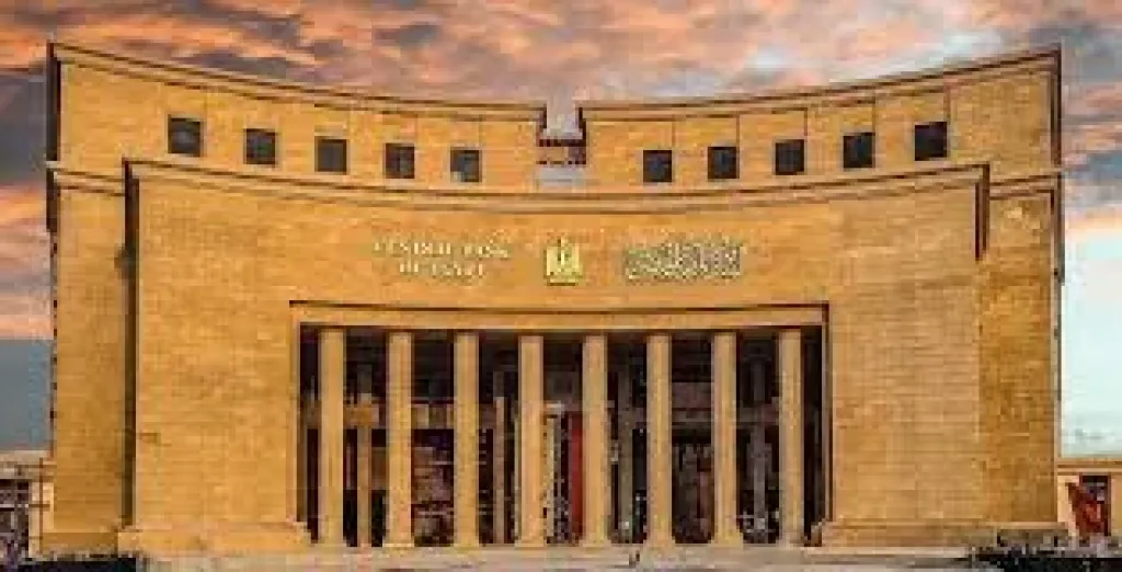 المركزي : الاحتياطيات الدولية لمصر كسرت حاجز الـ 50 مليار دولار بنهاية أكتوبر لأول مرة