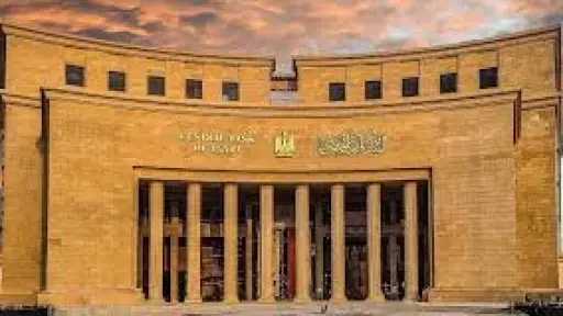 أحدث الأخبار