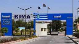 بورصة وشركات