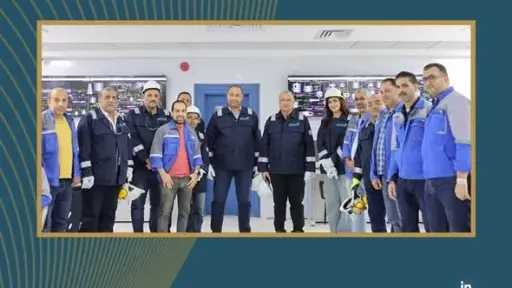 طاقة وبترول