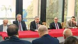 طاقة وبترول