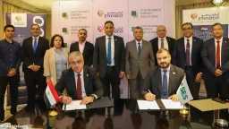 طاقة وبترول