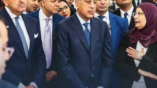 صناعة وتجارة