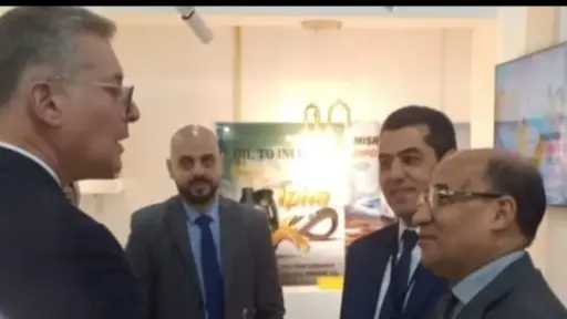 طاقة وبترول