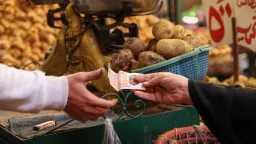 أحدث الأخبار