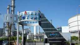 بورصة وشركات