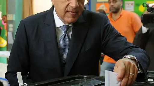 أحدث الأخبار