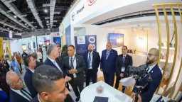 طاقة وبترول