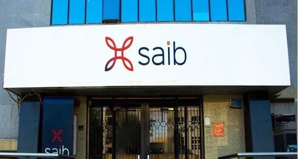 بنك saib يوافق على مقترح إصدار برنامج سندات اسمية لمدة ثلاث سنوات بقيمة تصل إلى 20 مليار جنيه