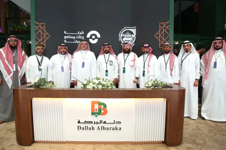 دله البركة” تختتم مشاركتها في مؤتمر ومعرض الحج 1447هـ بتوقيع أكثر من 40 اتفاقية محلية ودولية