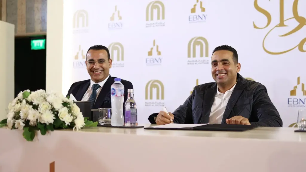 اتحاد المستثمرين الأفرو آسيوي: شراكة ”إبني” و”الفطيم” تُعزز جهود الاستثمار والتنمية في الصعيد